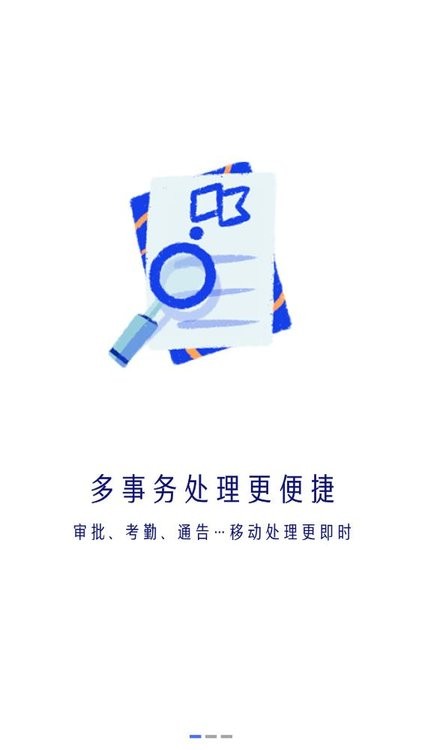 乐鱼·(LEYU)体育官方2
